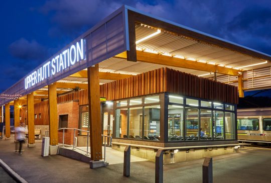 Upper Hutt Railway Station